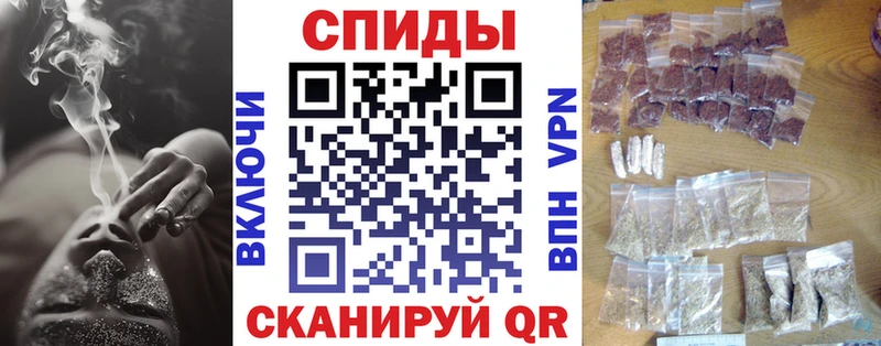 Бутират жидкий экстази  Купить  Невель 