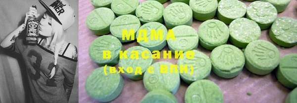 кокаин колумбия Ельня