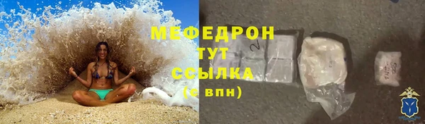 винт Елабуга