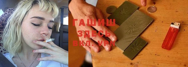 MDMA Premium VHQ Заволжье
