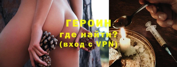 винт Елабуга