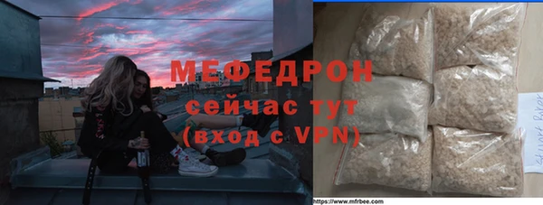 винт Елабуга