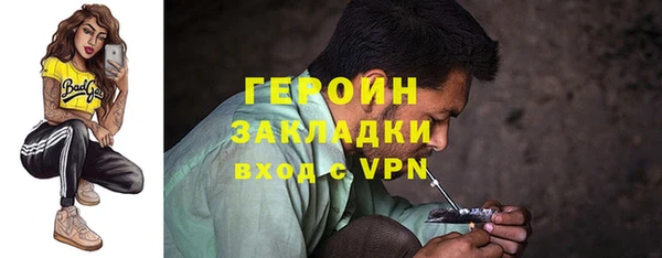 винт Елабуга