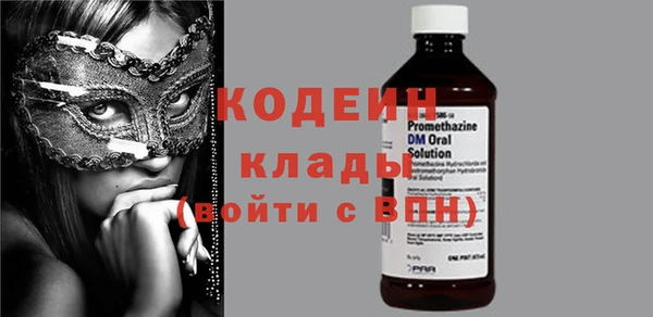 винт Елабуга