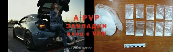 кокаин колумбия Ельня