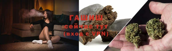 кокаин колумбия Ельня