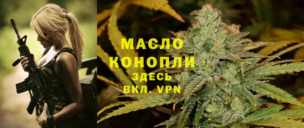 кокаин колумбия Ельня