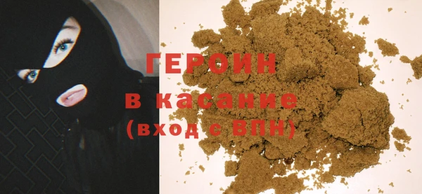кокаин колумбия Ельня