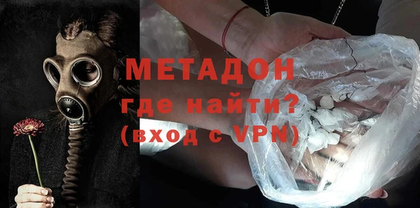 винт Елабуга
