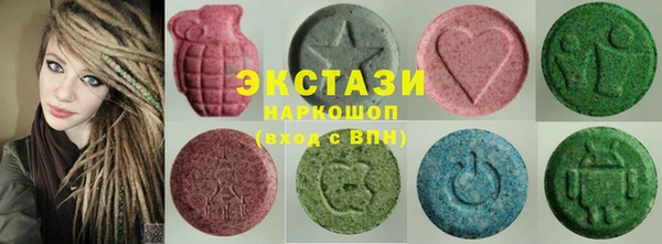 кокаин колумбия Ельня